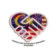 SELAMAT TAHUN BARU 2023